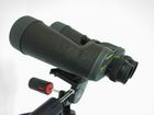 Binoculars Fujinon FMT-SX 16x70