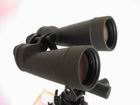 Binoculars Fujinon FMT-SX 16x70