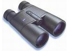 Binoculars Carl Zeiss Victory 8x56 B T*