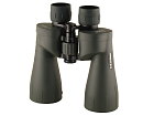 Binoculars Delta Optical Titanium 10x56