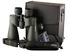 Binoculars Delta Optical Titanium 10x56