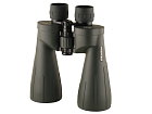 Binoculars Delta Optical Titanium 9x63