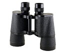 Binoculars Carl Zeiss Jena Binoctar 7x50
