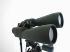 Binoculars Celestron SkyMaster 15x70