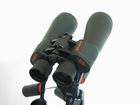 Binoculars Celestron SkyMaster 15x70