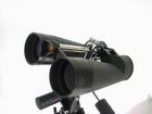 Binoculars Celestron SkyMaster 20x80