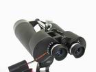 Binoculars Celestron SkyMaster 20x80