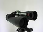 Binoculars Celestron SkyMaster 20x80