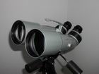 Binoculars Miyauchi BS-77iB 20x77