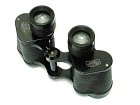 Binoculars Carl Zeiss Jena Deltrentris 8x30