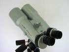 Binoculars Miyauchi BS-77iB 20x77