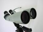 Binoculars Miyauchi BS-77iB 20x77