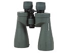 Binoculars Delta Optical Titanium 8x56 ED