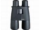 Binoculars Minox BD 10x58 ED BR