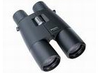 Binoculars Minox BD 10x58 ED BR