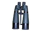 Binoculars APM Telescopes HD 22x85