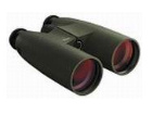 Binoculars Meopta Meostar B1 8x56