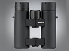 Binoculars Minox BL 8x33 BR