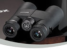 Binoculars Minox APO HG 10x43 BR (MIG)
