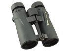 Binoculars Nikon Monarch X 8.5x45 DCF