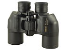 Binoculars Nikon Action VII 8x40 CF