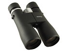 Binoculars Minox HG 8.5x52 BR MIG