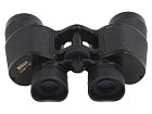 Binoculars Nikon 10x35E II