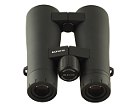 Binoculars Minox BL 8x52 BR