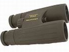 Binoculars Simalux 8x42 WMC