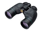 Binoculars Leupold BX-1 Rogue 10x42
