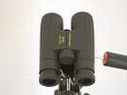 Binoculars Simalux 8x42 WMC