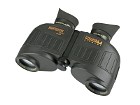 Binoculars Steiner Night Hunter Xtreme 8x30