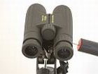 Binoculars Simalux 10x42 WMC