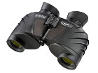 Binoculars Steiner Safari Ultrasharp 8x30