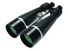 Binoculars Helios Quantum-4 25x100