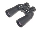 Binoculars Helios Aquila HR 8.5x42