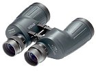 Binoculars Orion Resolux 10x50