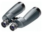 Binoculars Orion Resolux 15x70