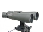 Binoculars Barska Black Hawk 8x56
