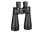 Binoculars Orion Giant View 15x70