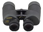 Binoculars Fujinon FMT-SX 7x50