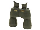 Binoculars Steiner Night Hunter Xtreme 8x56