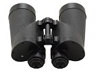 Binoculars Nikon 7x50IF HP WP Tropical