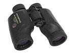 Binoculars Olympus 8x42 EXPS I