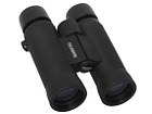 Binoculars Fujinon 8x42 MF