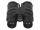 Binoculars Tasco Essentials 8x42