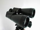 Binoculars ZOMZ Zagorsk BPC 25x70