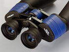 Binoculars Delta Optical StarLight 15x70