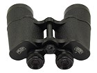 Binoculars Carl Zeiss Jena Dekarem 10x50