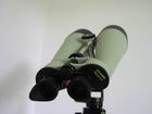 Binoculars Leidory 20x80